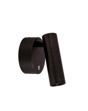 Adjustable Aluminium Down Wall Light | TRIColour | Antique Brass 