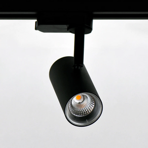 LED Compact Profile Track Light | SALE