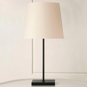 Refined Minimalist Table Lamp